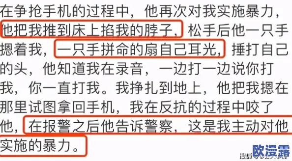 混乱小镇售票员用b验票，意指在一个充满不确定性和混乱的小镇上，售票员采用了一种新奇的方式进行验票工作
