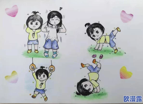 妹妹我可以查一下你的小学吗？了解她的成长经历与学习环境，帮助她更好地规划未来