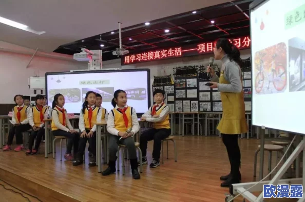 三年在线观看免费大全四年级:惊人发现!三年级学生借助这些资源竟然能全面提升学习成绩! 三年在线观看免费大全四年级:惊人发现!三年级学生借助这些资源竟然能全面提升学习成绩!