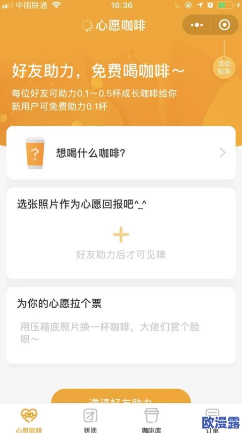 足控免费网站 XxAV88 上线，海量独家内容震撼发布，引爆足控爱好者的热潮！