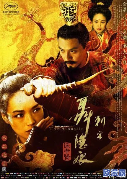 张律渝三部曲的观看方式:不可错过的影迷盛事,带你领略全新视角与感动! 张律渝三部曲的观看方式:不可错过的影迷盛事,带你领略全新视角与感动!