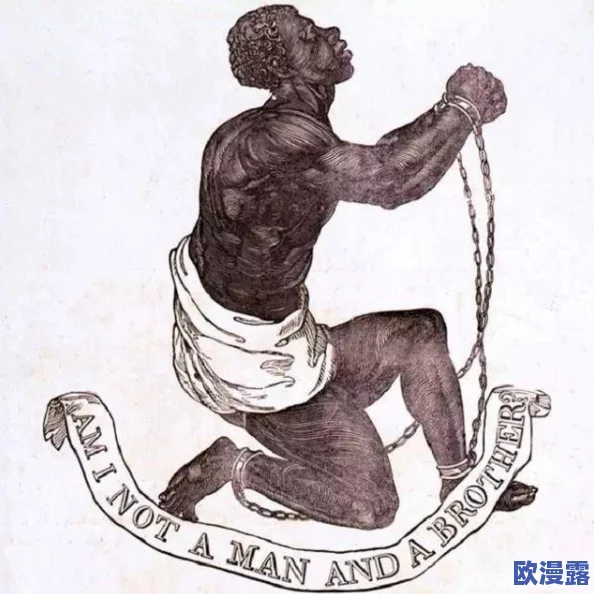 西施因欠债被债主当成奴隶,极度困境下她选择了惊人的反击方式,引发舆论热议! 西施因欠债被债主当成奴隶,极度困境下她选择了惊人的反击方式,引发舆论热议!