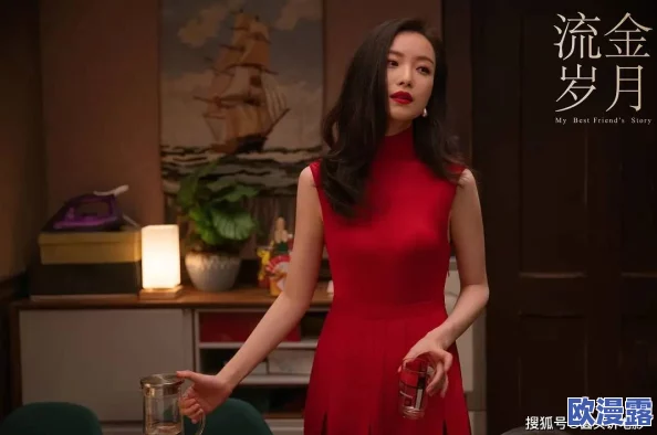五十路熟妇:当代女性的魅力与挑战,如何在岁月中绽放自我风采与智慧? 五十路熟妇:当代女性的魅力与挑战,如何在岁月中绽放自我风采与智慧?