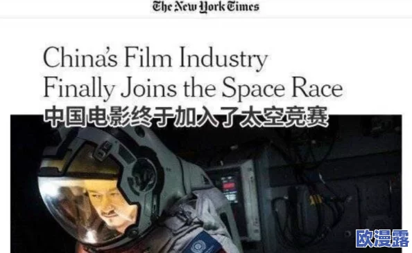 惊爆!jy改造系统人阮甜 蜜丸疑似藏有致命秘密,引发全球热议与关注! 惊爆!jy改造系统人阮甜 蜜丸疑似藏有致命秘密,引发全球热议与关注!
