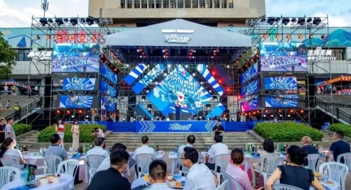 播播开心激情一片区二片区：探讨区域文化对社区互动与情感表达的影响及其在现代社会中的重要性