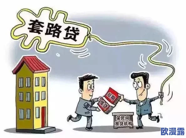 沈娜娜为父欠债，背负千万元债务引发社会热议，内情令人震惊！