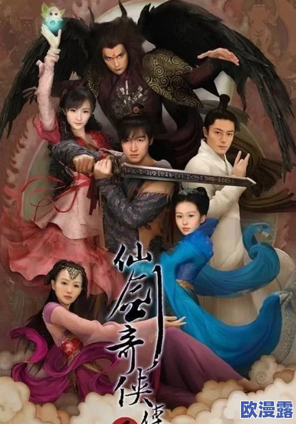 古剑奇谭中哪个属性值能够有效提升角色敏捷度