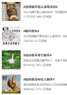 震惊！黄色茄子视频背后竟隐藏着不可告人的秘密，引发网友热议与讨论！