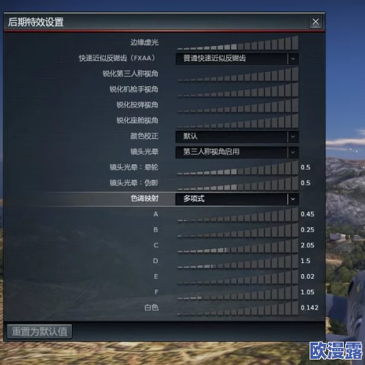战争雷霆游戏中开启聊天功能的快捷键是哪个？