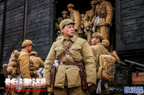 《归龙潮》秋日限定特派活动：全新玩法与特色内容深度介绍