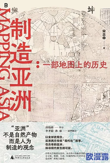 探索罗布乐思：精选恐怖地图推荐，挑战你的心理极限