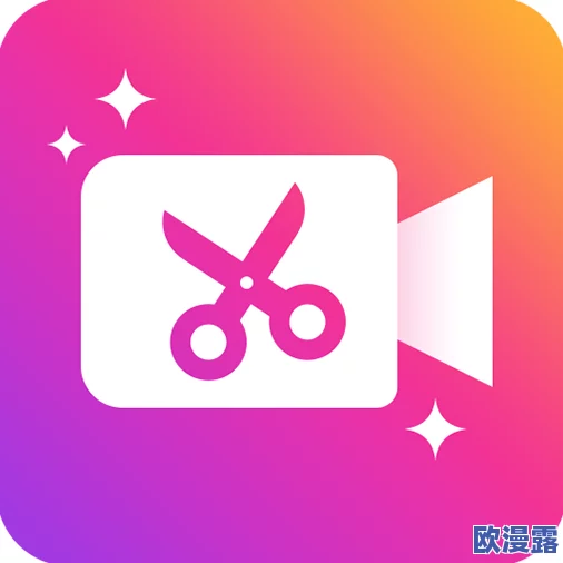 成品视频app大全免费：汇总多款热门视频编辑和制作应用，畅享无偿视频创作之旅，轻松实现视频梦想