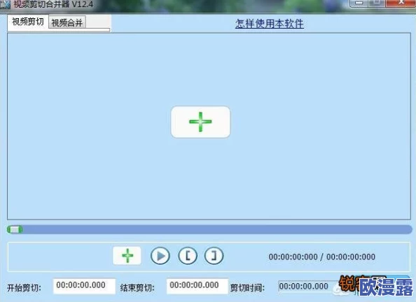 成品视频app大全免费：汇总多款热门视频编辑和制作应用，畅享无偿视频创作之旅，轻松实现视频梦想
