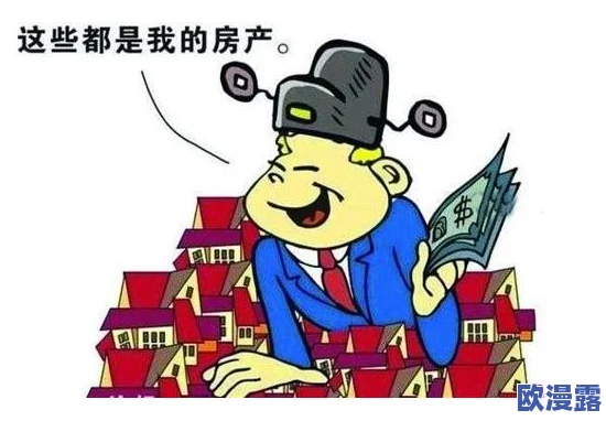 班长撩起我的 蹭来蹭去，竟然引发全校热议，背后真相让人感到震惊无比！