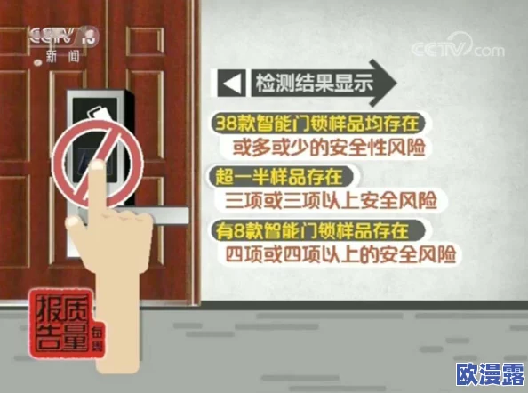 91在线视频免费观看:让人震惊的秘密竟隐藏在这款平台背后,内容让人目不暇接! 91在线视频免费观看:让人震惊的秘密竟隐藏在这款平台背后,内容让人目不暇接!