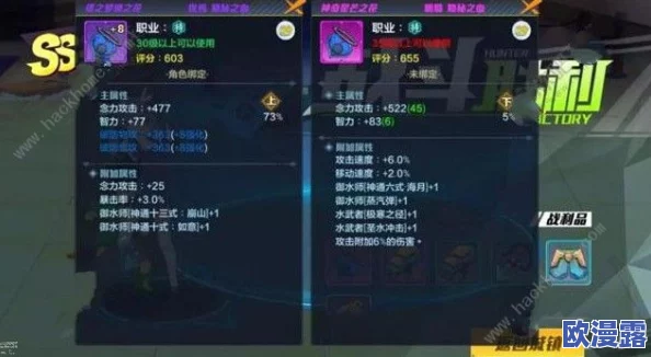 光遇游戏中斗篷道具的详细获取方法与途径解析