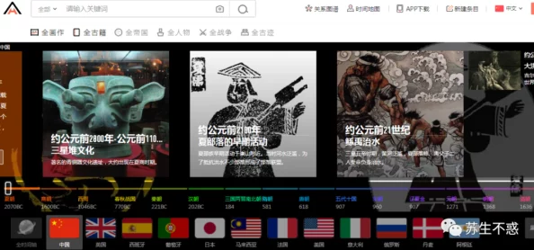 成色好的y31s网站震撼上线!超强功能与绝佳体验让你欲罢不能,快来抢先体验! 成色好的y31s网站震撼上线!超强功能与绝佳体验让你欲罢不能,快来抢先体验!
