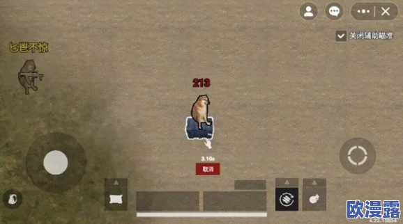 地铁逃生游戏中，哪个地图人多且容易取得战斗优势