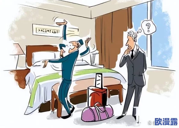 高考前宾馆1-28生气了呢,因学子备考高峰客流激增,服务质量陷入危机,意外事件频发令人担忧! 高考前宾馆1-28生气了呢,因学子备考高峰客流激增,服务质量陷入危机,意外事件频发令人担忧!