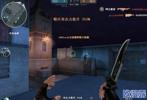 《寂静之地：前方之路》推新补丁，玩家可禁用黄漆警示效果