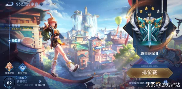 姬小满翻白眼流口水流眼泪的背后：探讨情绪表达与心理状态之间的关系及其影响因素