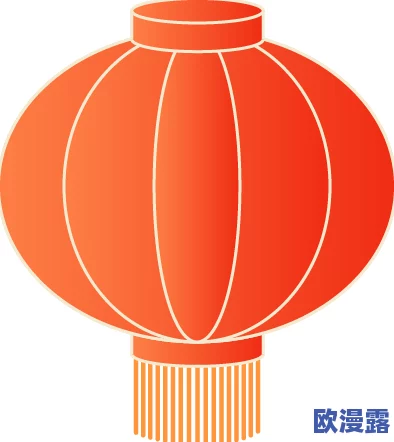 精品视频秘 麻豆入口:震撼大揭密,这个平台竟免费提供绝密资源,引发网友热议! 精品视频秘 麻豆入口:震撼大揭密,这个平台竟免费提供绝密资源,引发网友热议!
