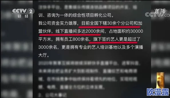 hl23cool黑料：在社交媒体上引发热议的背后，究竟隐藏着怎样的真相与故事？