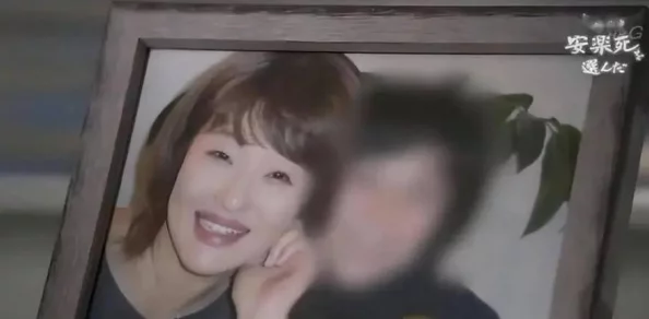 擦老太BBB擦BBB擦BBB擦:探讨这一现象背后的社会文化意义及其对年轻一代的影响与反响 擦老太BBB擦BBB擦BBB擦:探讨这一现象背后的社会文化意义及其对年轻一代的影响与反响