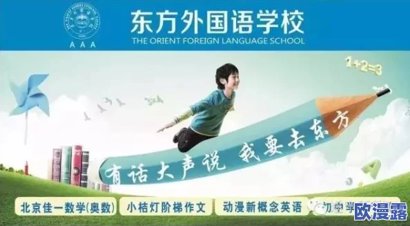 汉责文化在社会实践中的重要性与应用：如何通过责任感促进个人与集体的和谐发展