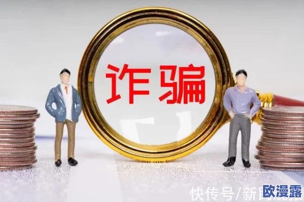 中国老太性HD大全15P:探讨老年人性生活的多样性与健康问题,关注社会对老年人的态度与支持措施 中国老太性HD大全15P:探讨老年人性生活的多样性与健康问题,关注社会对老年人的态度与支持措施