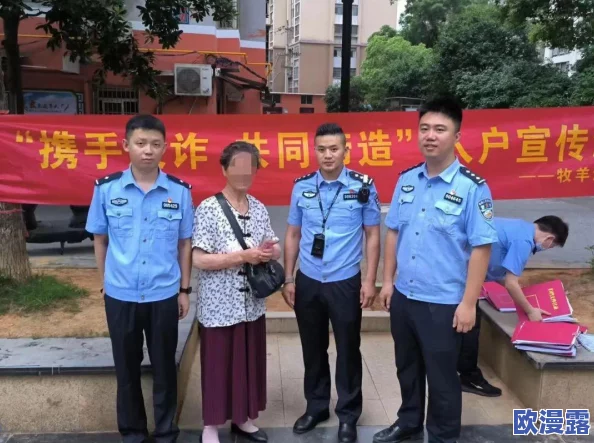 中国老太性HD大全15P:探讨老年人性生活的多样性与健康问题,关注社会对老年人的态度与支持措施 中国老太性HD大全15P:探讨老年人性生活的多样性与健康问题,关注社会对老年人的态度与支持措施