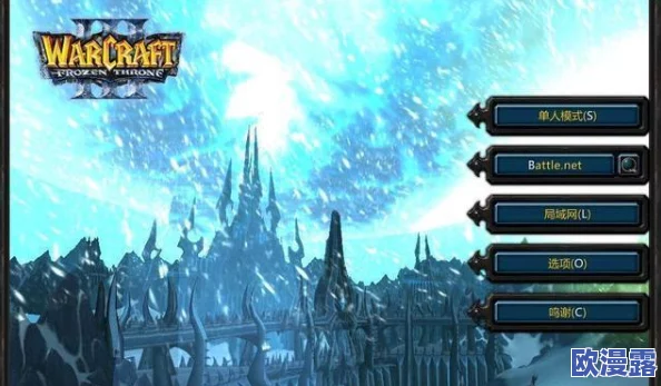 魔兽争霸中哪个种族在设计上最为平衡与全面分析