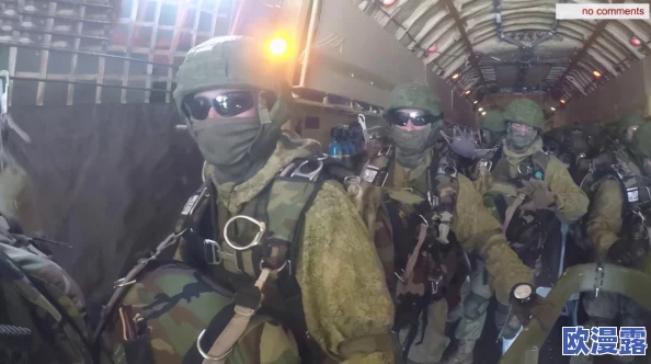 《和平精英》地铁逃生模式：全面解析装甲系统任务高效完成攻略