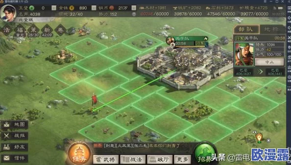 三国志战略版攻略：平民向奇门八阵阵容搭配与推荐指南