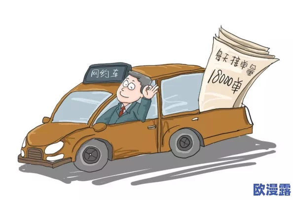 漫漫漫画免费漫画入口页面改装进展:全新界面设计与用户体验优化即将上线,敬请期待! 漫漫漫画免费漫画入口页面改装进展:全新界面设计与用户体验优化即将上线,敬请期待!