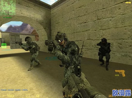 反恐精英游戏中哪款吸血武器性能更佳，值得推荐？