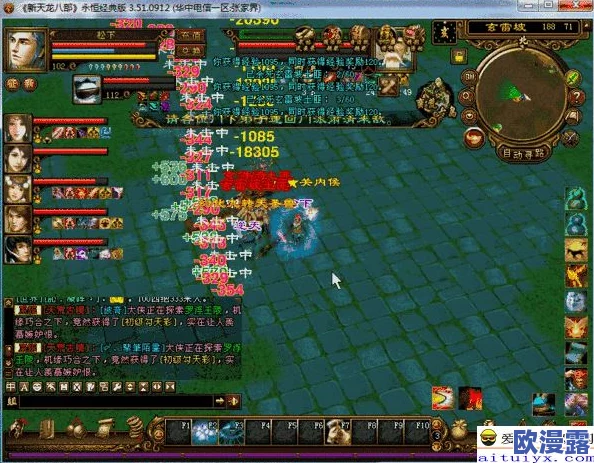 反恐精英游戏中哪款吸血武器性能更佳，值得推荐？