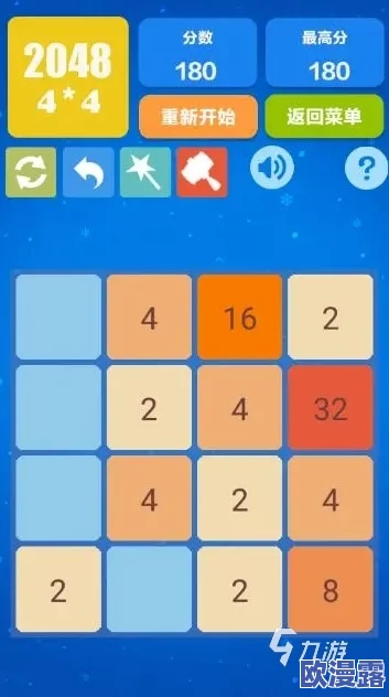 2024热门简单益智游戏下载指南:高人气手游精选推荐 2024热门简单益智游戏下载指南:高人气手游精选推荐