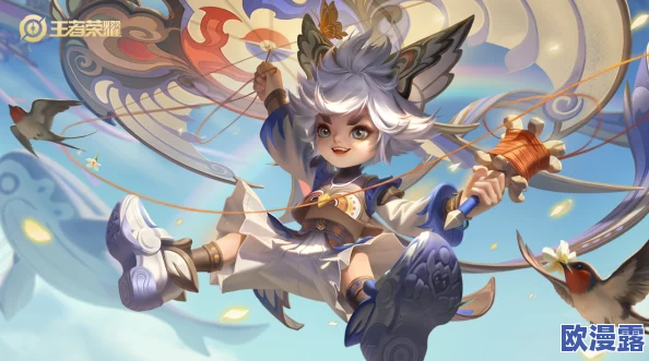 王者荣耀中，山河图卷与星梦奇缘哪款皮肤更值得入手？