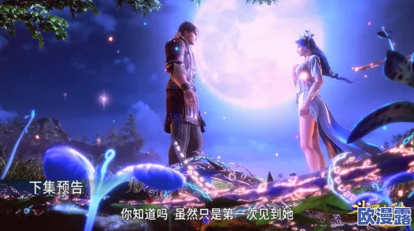 唐三桶阿银不来不亦乐乎mba，震惊！神秘人物突现，网民热议背后隐藏的真相与意义！