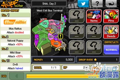 2024年经典回味：昔日热门单机游戏TOP5及受欢迎老游戏全集