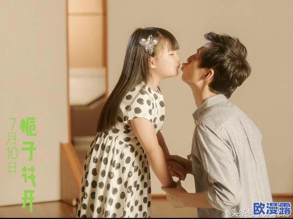 啦啦啦免费高清视频观看在线，提供丰富多样的高清影视资源，让用户随时随地畅享精彩影片，无需付费即可体验