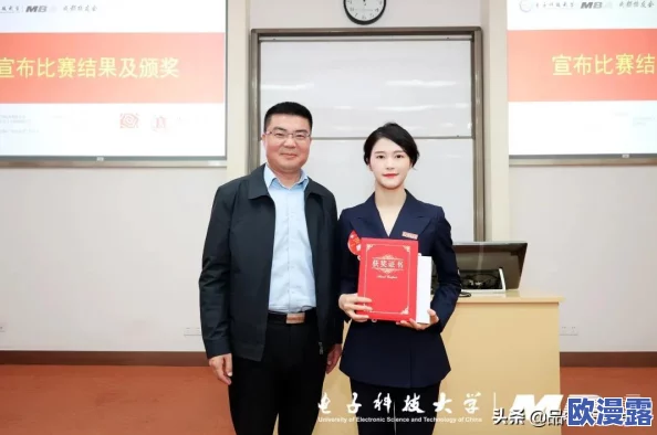 震惊！唐三呵银不亦乐乎MBA竟然引发行业巨变，背后真相令人瞠目结舌！