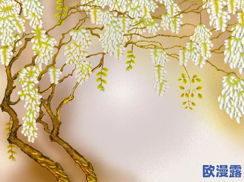 满天星八尺大人：探讨其深厚的文化背景、艺术表现以及对当代社会的影响与启示