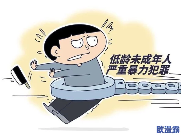 怎么上70岁奶奶:探讨如何与年长亲属建立良好的沟通和相处方式,增进家庭关系的温暖与理解 怎么上70岁奶奶:探讨如何与年长亲属建立良好的沟通和相处方式,增进家庭关系的温暖与理解