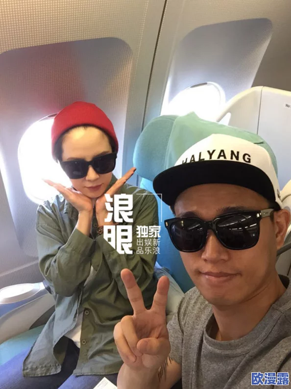 中国男兵gary飞机XXNN，网友评论：这标题真是让人好奇，不知道里面有什么故事，期待更多细节分享！