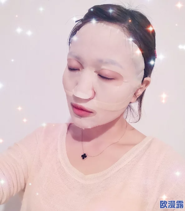 上面一边亲下一边面膜使用方法，让我感觉肌肤轻盈焕发光彩，好评如潮！