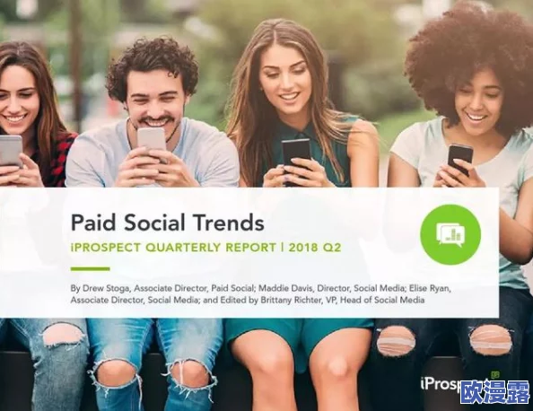 momssex"引发社交媒体热议:数千网友围观令人震惊的亲密关系故事,现实与幻想的碰撞让人震惊不已! momssex"引发社交媒体热议:数千网友围观令人震惊的亲密关系故事,现实与幻想的碰撞让人震惊不已!