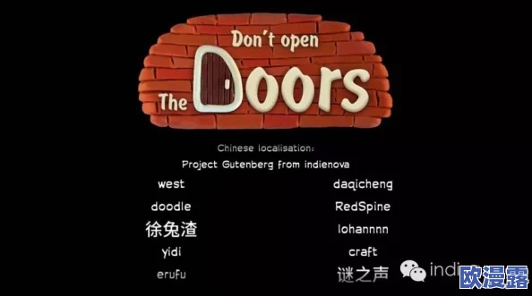 王权与自由Steam平台无法搜索解决方法及国际服名称查询 王权与自由Steam平台无法搜索解决方法及国际服名称查询