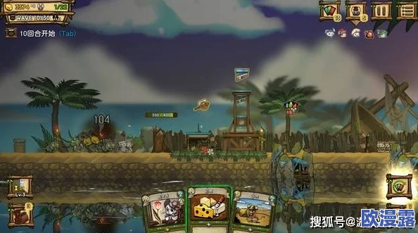 Roguelike卡牌冒险新游《航海奇闻2 传承》Steam页面正式亮相，支持简体中文